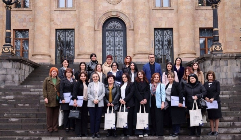 Փորձնական ծրագիր` ուղղված հասարակագիտության և պատմության ուսուցիչների կարողությունների զարգացմանը