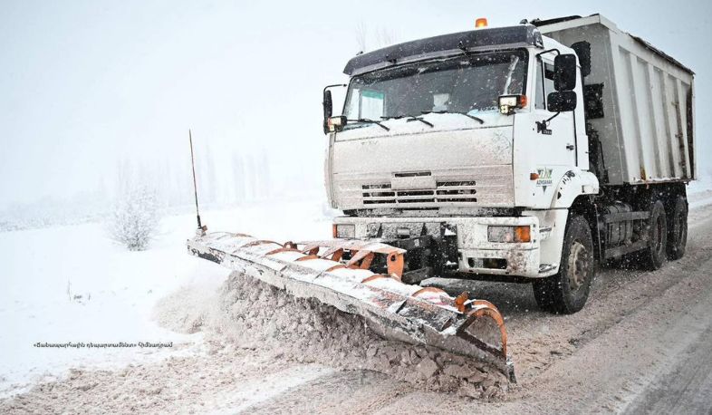 Առատ ձյուն, ցածր տեսանելիություն և սաստիկ քամի․ ավտոճանապարհը ժամանակավորապես փակ է կցորդով տրանսպորտային միջոցների համար