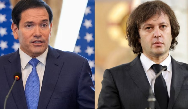 Ռուբիոն և Կոբախիձեն քննարկել են անվտանգությունը Կովկասում