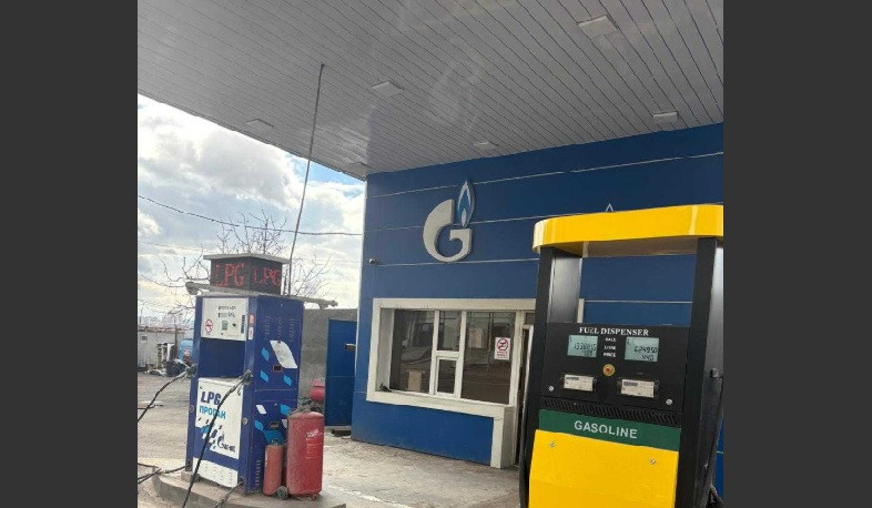ՇՎՏՄ-ն կասեցրել է հեղուկացված գազի վաճառքով զբաղվող ընկերության գործունեությունը