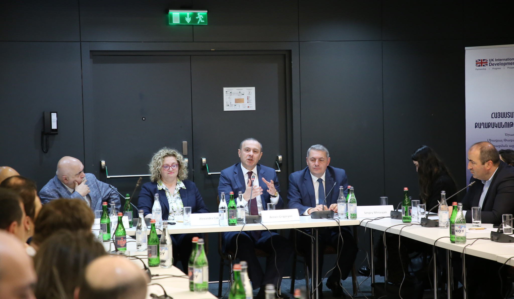 Արմեն Գրիգորյանը մասնակցել է անվտանգային քաղաքականությանը նվիրված քննարկմանը