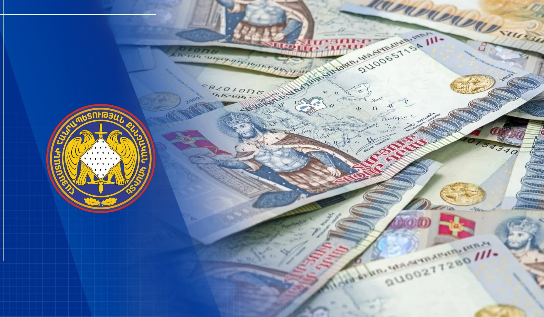 Վերականգնվել է պետությանը պատճառված վնասից 200 մլն ՀՀ դրամը. ՔԿ