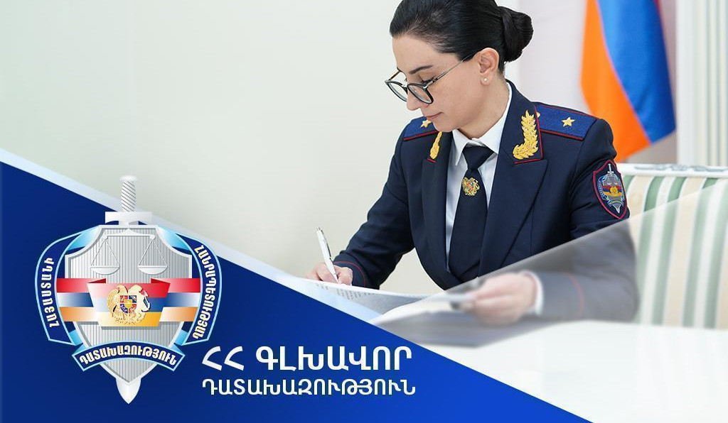 Դատախազի նկատմամբ նշանակվել է «պաշտոնի իջեցում՝ մեկ աստիճանով» կարգապահական տույժ