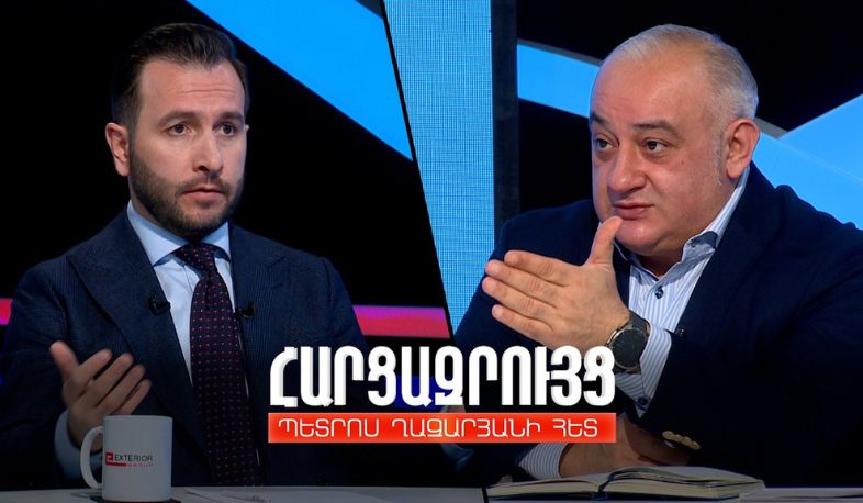 Հարցազրույց Հայկ Կոնջորյանի հետ