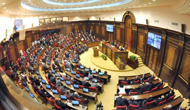 ԱԺ-ն կընդունի Էստոնիայի խորհրդարանական պատվիրակությանը