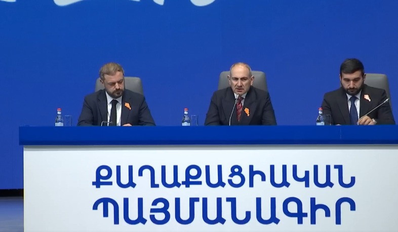 Վարչապետը ներկայացրեց՝ ինչ ընթացակարգով են աշխատելու ՔՊ կուսակցության արտահերթ համաժողովին