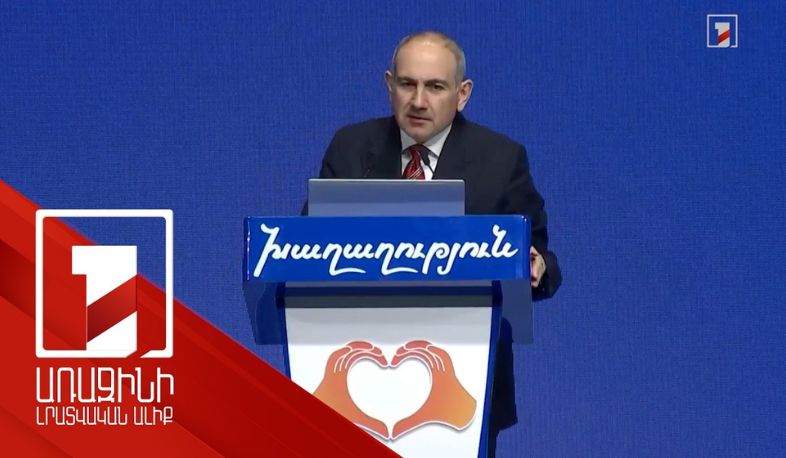 Քաղաքական տգիտության գագաթնակետն է, ժողովրդի հասցեին ինչ ասես ասում են. վարչապետը՝ ընդդիմությանը