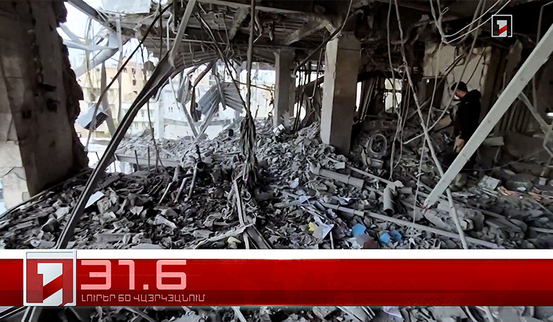 Օրը՝ 60 վայրկյանում | 06.04.2026