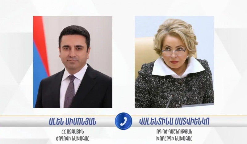 Ալեն Սիմոնյանը և Վալենտինա Մատվիենկոն քննարկել են միջխորհրդարանական կապերին և երկկողմ օրակարգին վերաբերող հարցեր