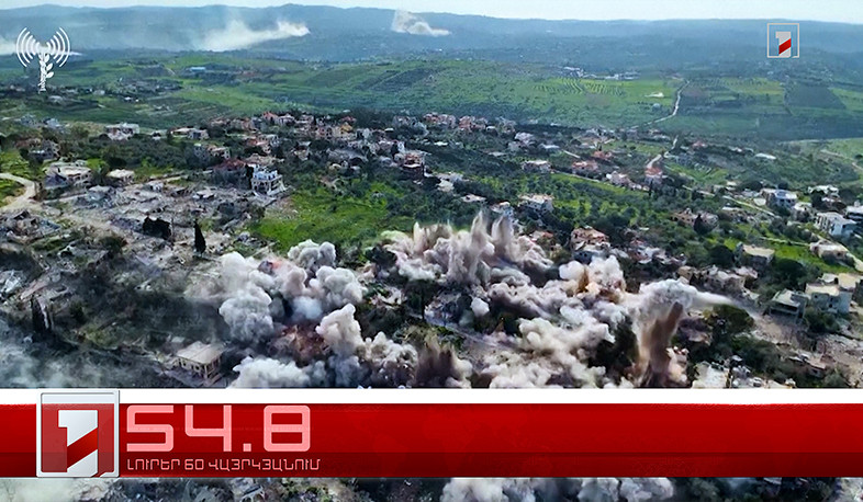 Օրը՝ 60 վայրկյանում | 07.04.2026