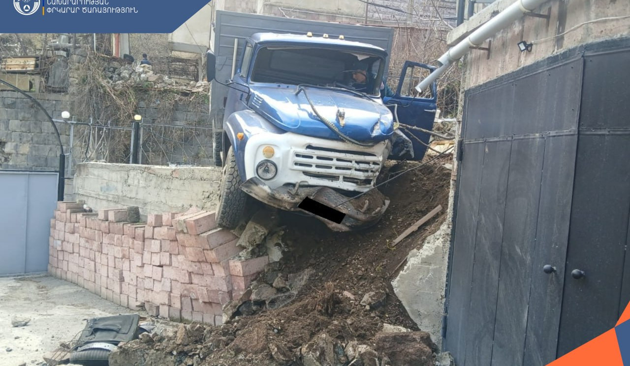 Վթար Ալավերդի քաղաքում. կա տուժած