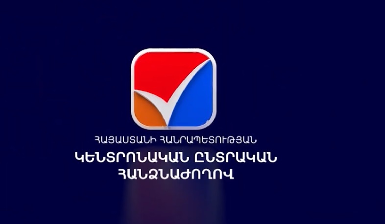 Հենաշարժական խնդիր ունեցող ընտրողները կարող եք փոխել քվեարկության վայրը՝ ընտրելով մատչելի տեղամաս