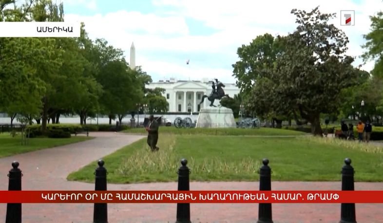 Արևմտահայերէն լուրեր. Ապրիլ 8. 2026