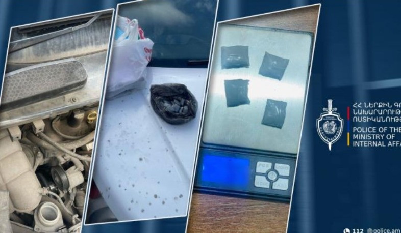 Ոստիկանները ձերբակալել են թմրանյութ իրացնողին․ նրա և մեքենայի խուզարկությամբ հայտնաբերվել է մարիխուանայի 21 փաթեթ
