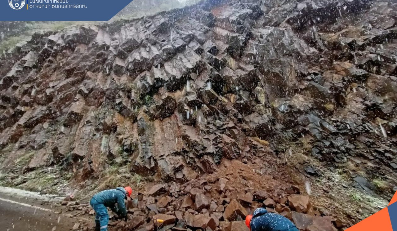 Քարաթափում՝ Վանաձոր-Ալավերդի ավտոճանապարհի թունելի մուտքի մոտ