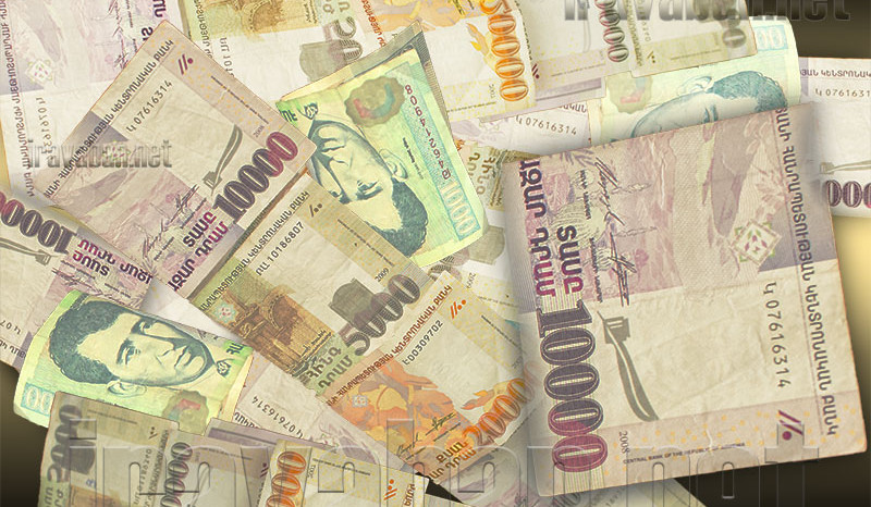 Ապրիլի 15-ից մի շարք թղթադրամներ դուրս կգան շրջանառությունից․ԿԲ