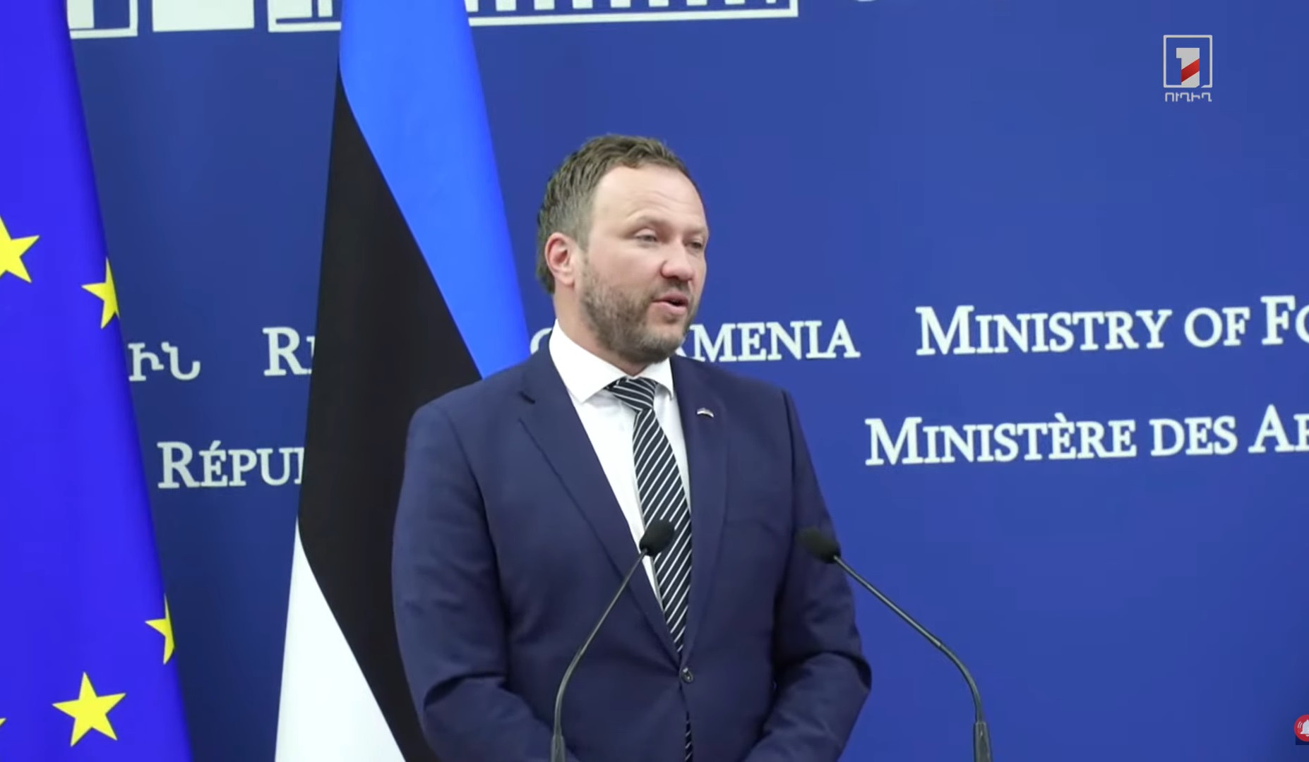 Մենք ձեր աչքերն ու ականջներն ենք, ձեր լավագույն ընկերն ենք ԵՄ-ում. Էստոնիայի ԱԳ նախարարը՝ Միրզոյանին