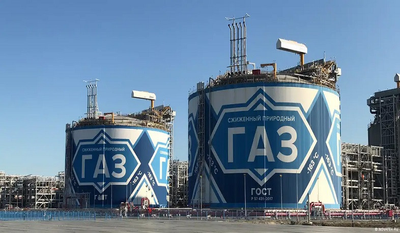 ԵՄ-ն ավելացնում է ռուսական հեղուկացված բնական գազի ներմուծումը Իրանի պատերազմի ֆոնին. FT