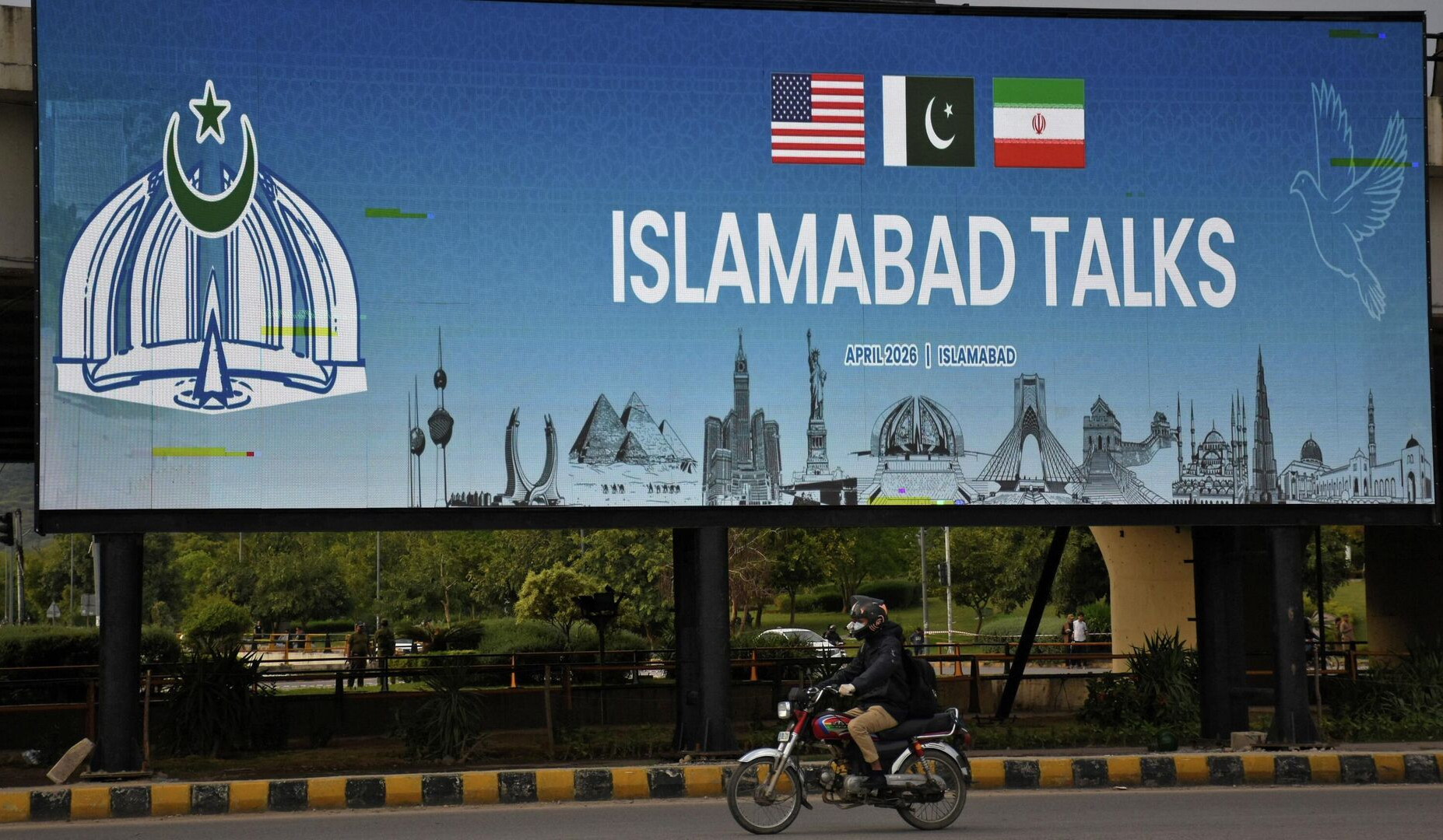 Իրանի և ԱՄՆ-ի պատվիրակությունները ժամանել են Իսլամաբադ