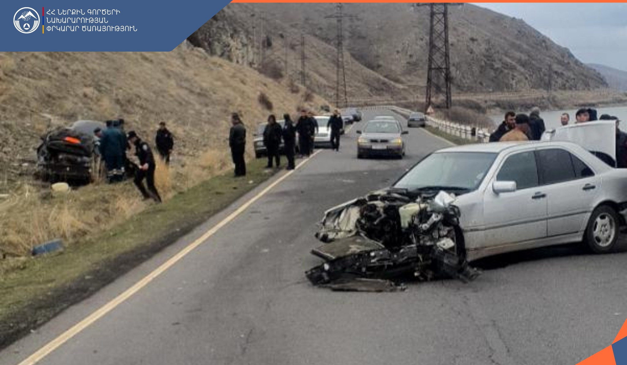 Ավտովթար  Սևան-Ճամբարակ ճանապարհին․ կան տուժածներ