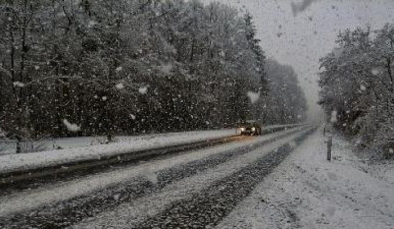 Ապրիլի 13-ի ցերեկը լեռնային և առանձին նախալեռնային գոտիներում սպասվում են ձյուն և ձնախառն անձրև, հովտային գոտիներում՝ անձրև