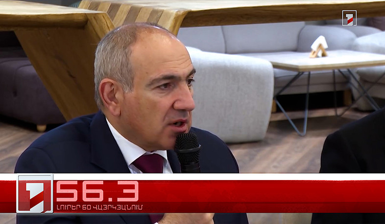 Օրը՝ 60 վայրկյանում | 13.04.2026