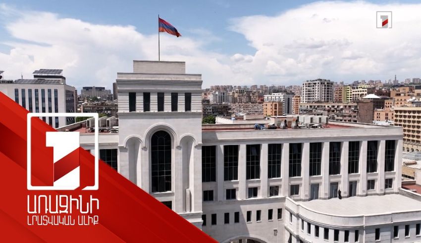 73 դիմում արդեն ստացվել է. ԱԳՆ-ն փոխհատուցում է չեղարկված չվերթների պատճառով նոր տոմս գնած հայերին