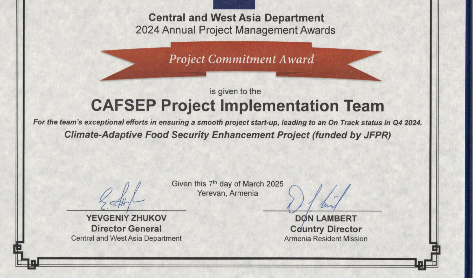 CAFSEP ծրագրի իրականացման թիմը արժանացել է Project Commitment Award մրցանակին. Էկոնոմիկայի նախարարություն