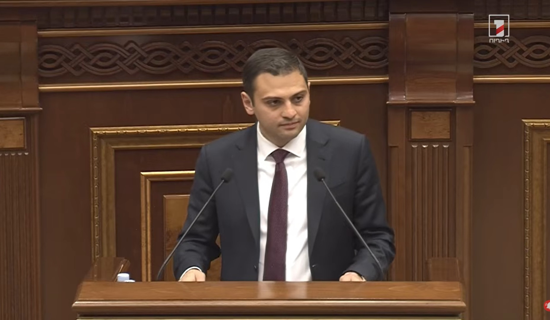 ՀՀ-ի և մի քանի տասնյակ երկրների միջև ռեզիդենտների ֆինանսական հաշիվների մասին տվյալներ կփոխանակվեն. նախագիծ