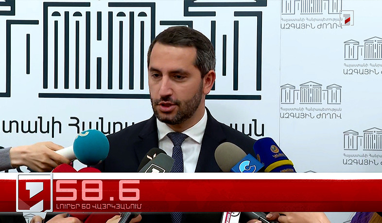 Օրը՝ 60 վայրկյանում | 14.04.2026