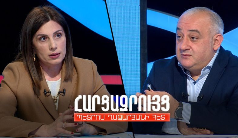 Հարցազրույց Անահիտ Ավանեսյանի հետ