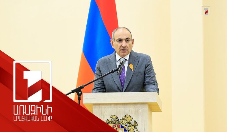 Նորակառույց մանկապարտեզ և դպրոց Ելփինում, Նոր Ուղում, Պարույր Սևակում, Վարդաշենում.վարչապետի այցը