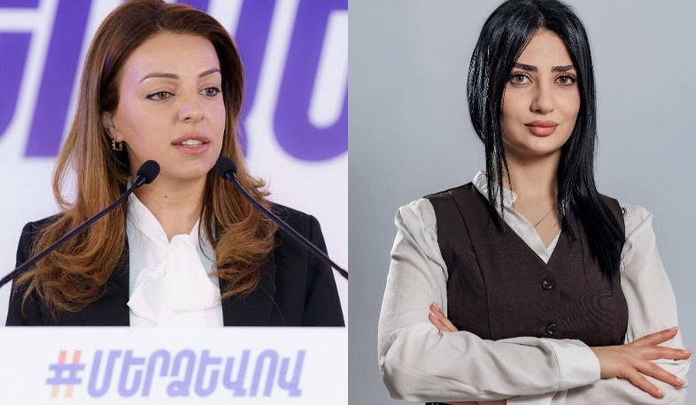 Գոհար Ղումաշյանի և Վերժինե Ստեփանյանի նկատմամբ վարչական հսկողություն է կիրառվել