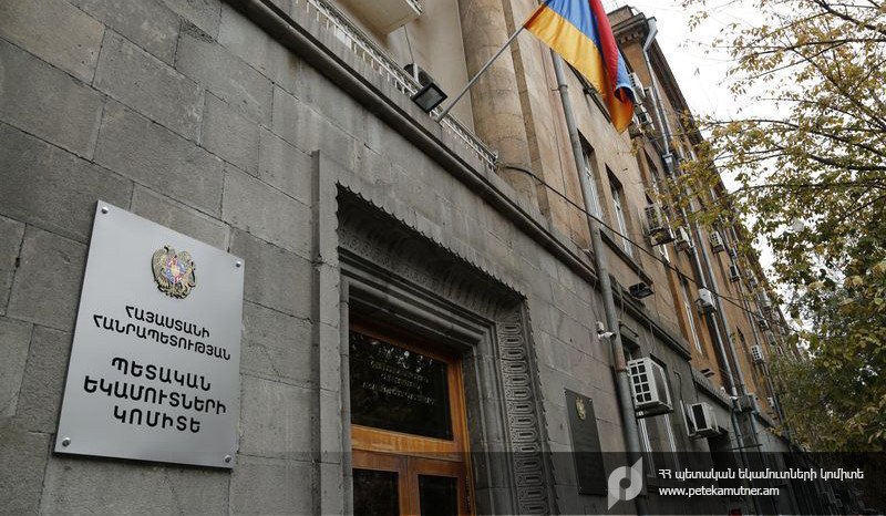 Հայաստանից Ադրբեջան արտահանման դեպք չի եղել. ՊԵԿ-ը՝ տարածվող լուրի մասին