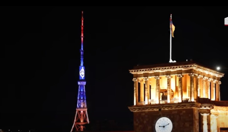 Երևանի հեռուստաաշտարակը լուսավորվել է ՀՀ դրոշի գույներով, ցուցադրվել են ՆԳՆ և Ոստիկանության տարբերանշաները