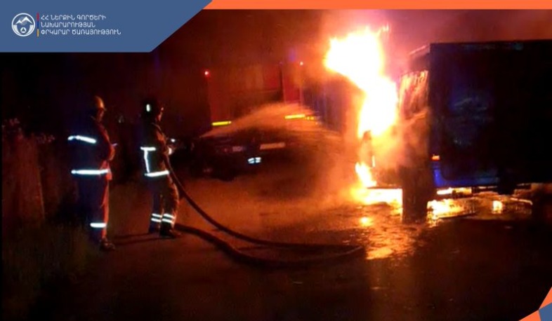 Հացիկ գյուղում ավտոմեքենա է այրվել