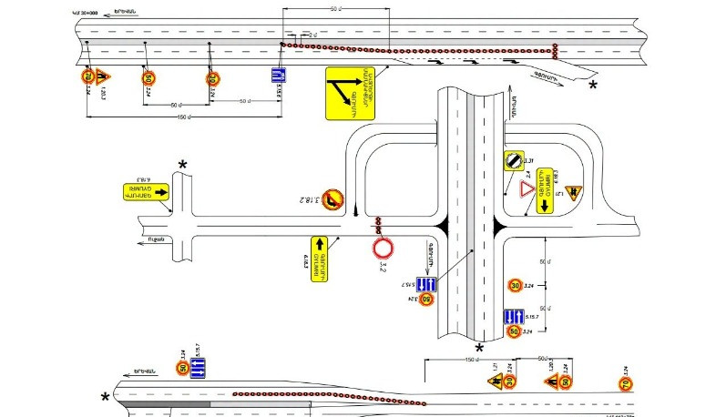 Ավտոերթով պայմանավորված՝ վաղը՝ ժամը 8:00-14:00-ը, երթևեկությունը կսահմանափակվի Մ-1-Ուջան հատման հատվածից մինչև «Շիրակ» օդանավակայան