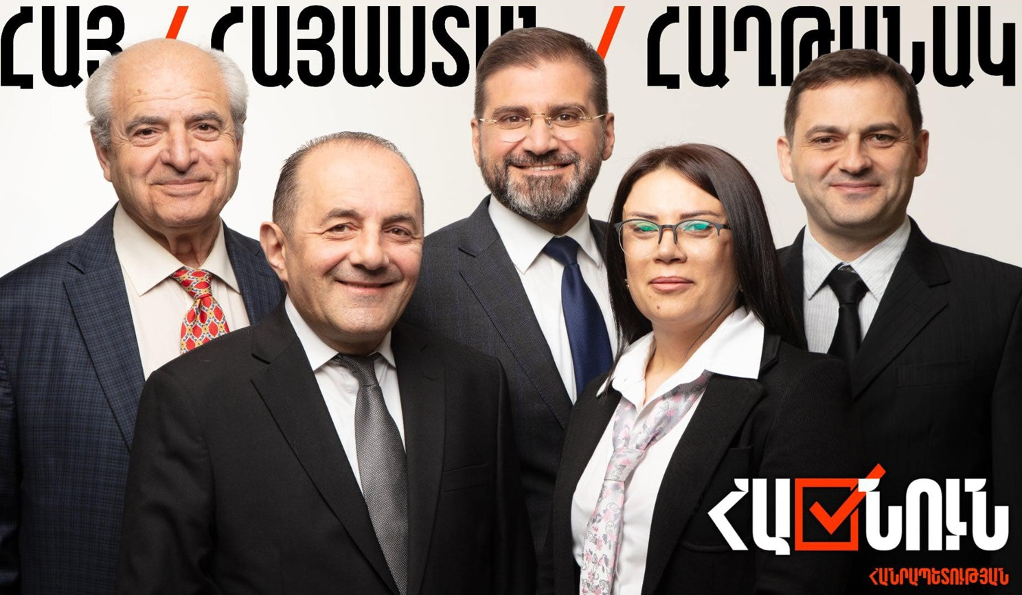 Արման Բաբաջանյանը հայտնել է ԱԺ ընտրություններում պատգամավորության թեկնածուներից առաջին երեքի անունները