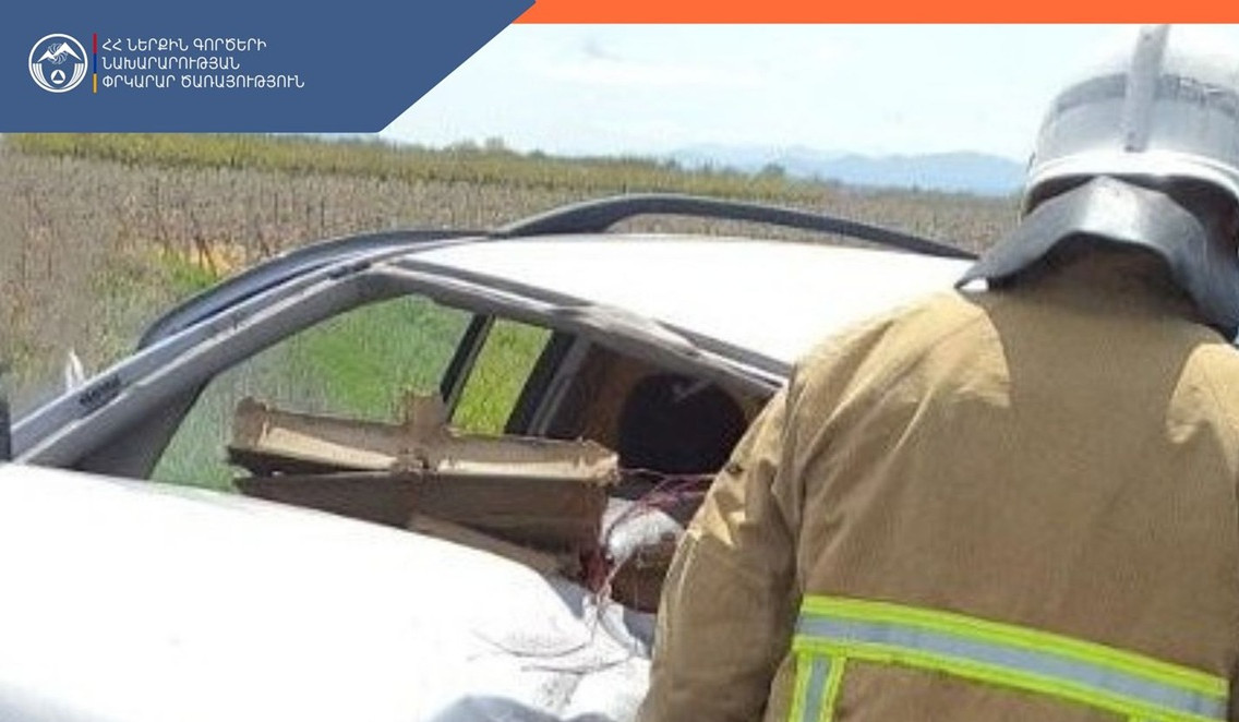 Երևան-Մեղրի ավտոճանապարհին մեքենաներ են բախվել․ կան տուժածներ և զոհ