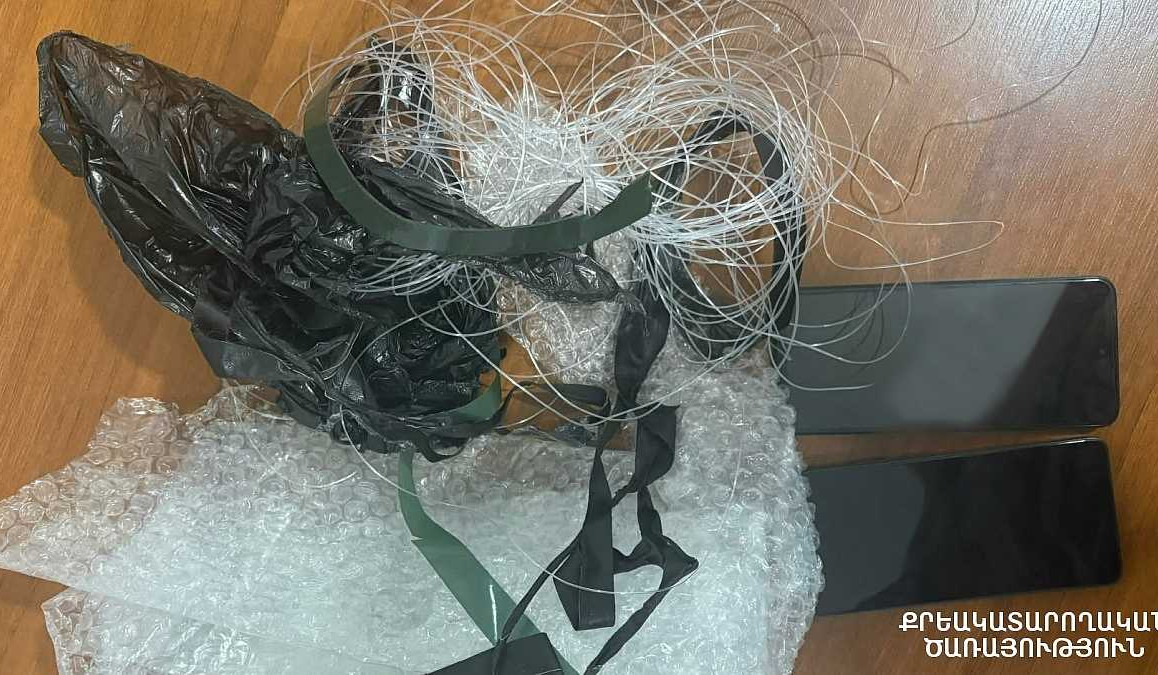 «Արմավիր» ՔԿՀ-ում անօդաչու թռչող սարքով արգելված իրերը ներնետումը կանխվել է