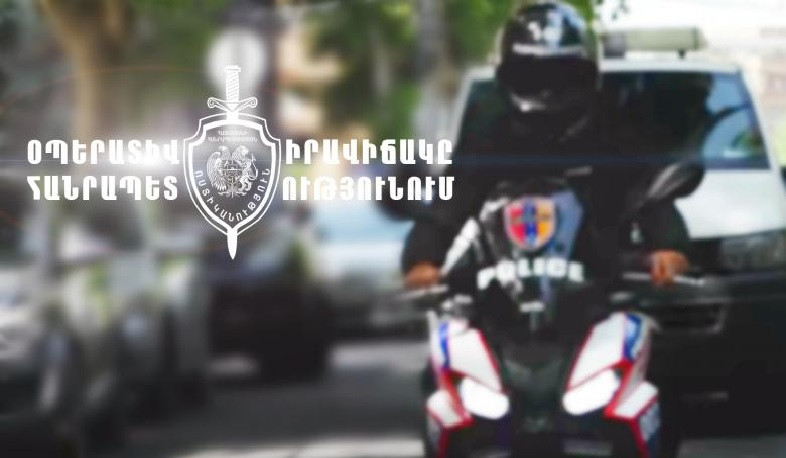 Ապրիլի 18-20-ը ոստիկանները բացահայտել են 143 հանցագործություն