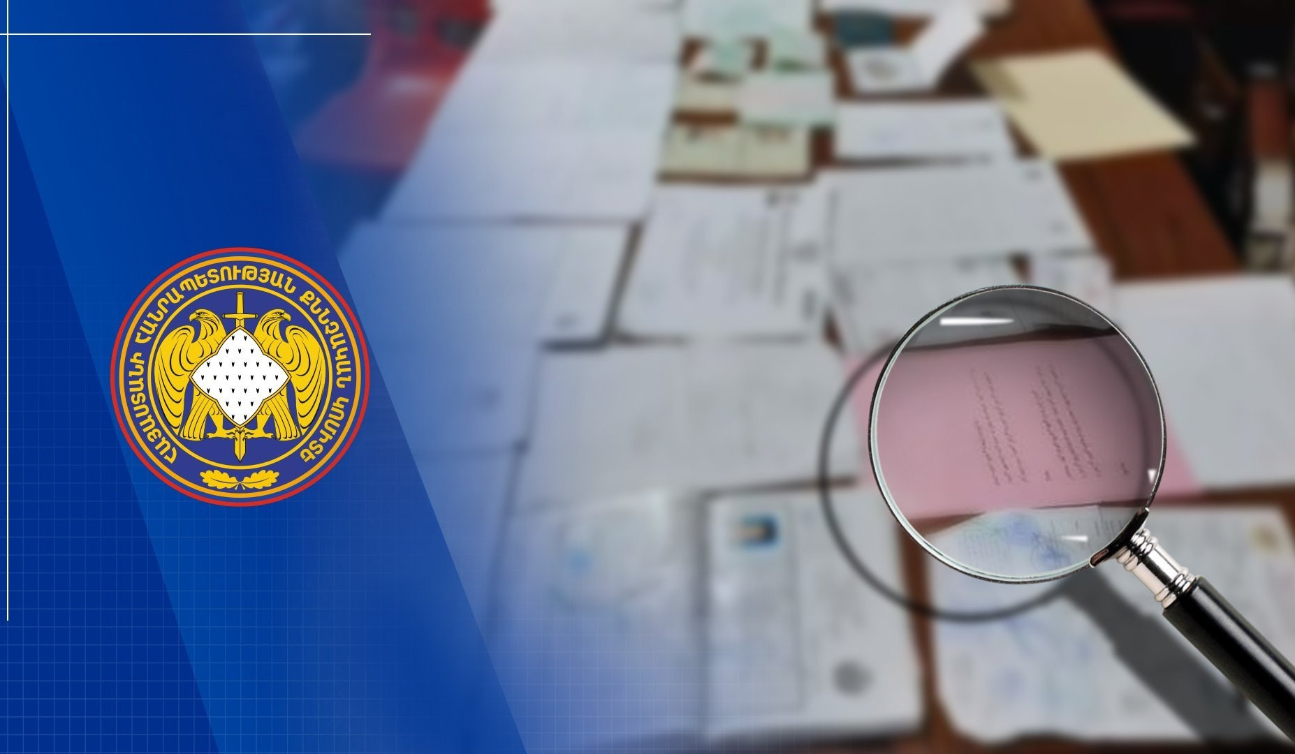 Պարտադիր ժամկետային ծառայության համար ոչ պիտանի ճանաչված անձը հետազոտություն է անցել զինծառայությունից ազատվելու նպատակ հետապնդող անձի փոխարեն. վարույթի նախաքննությունն ավարտվել է