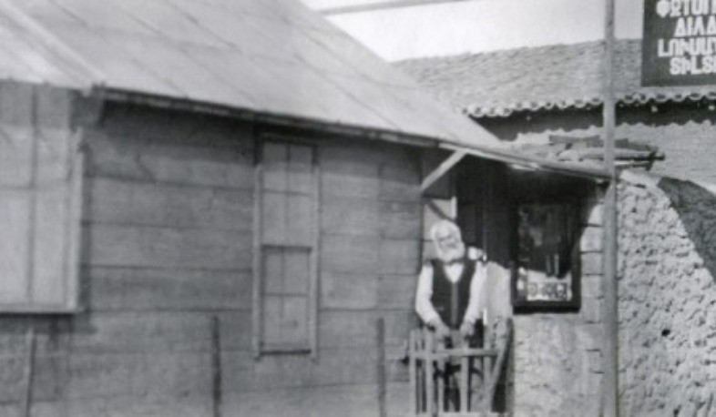 Կբացվի «Դիլդիլյաններ․ լուսանկարչական ժառանգություն Սփյուռքից» խորագրով ցուցահանդեսը