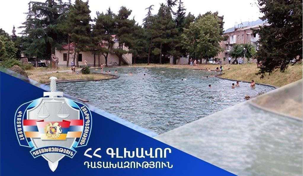 Իջևանի քաղաքային զբոսայգու տարածքում գտնվող ևս 1 հողամաս վերադարձվեց համայնքին. Դատախազություն