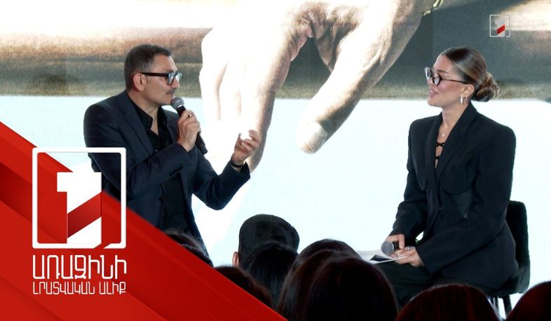 Արվեստի և բույրի միաձուլումը. Hermitage-ի հրավերով Երևանում էր Ֆրենսիս Քուրքջյանը