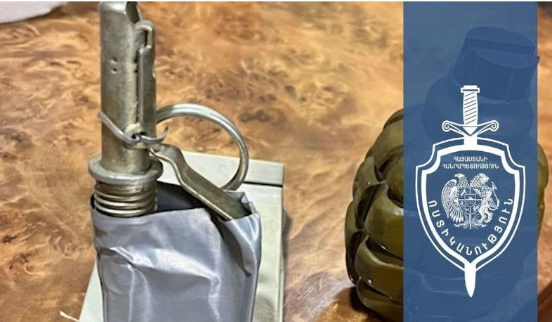 Բացահայտվել է ապօրինի թմրաշրջանառության դեպք․ խուզարկությամբ հայտնաբերվել է նաև զենք-զինամթերք