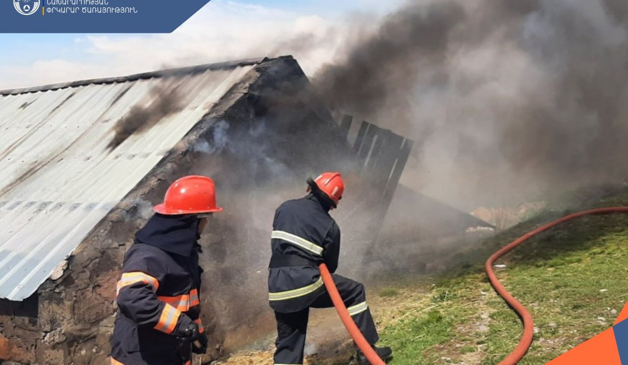 Հրդեհ Կամո բնակավայրում. այրվել է անասնակեր