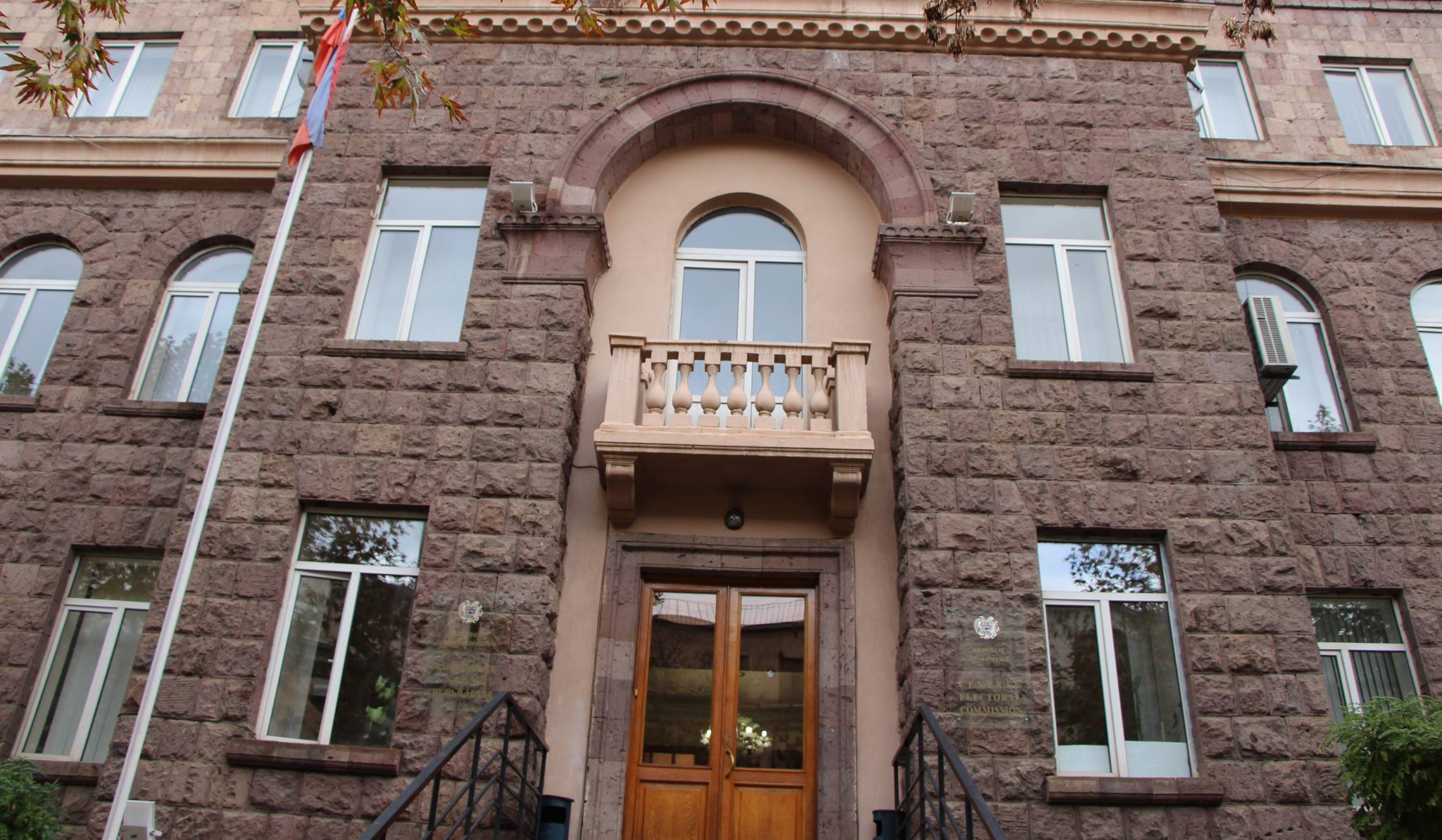 Ապրիլի 23-ի ժամը 18։00-ն առաջադրման վերջնաժամկետն է․ ԿԸՀ