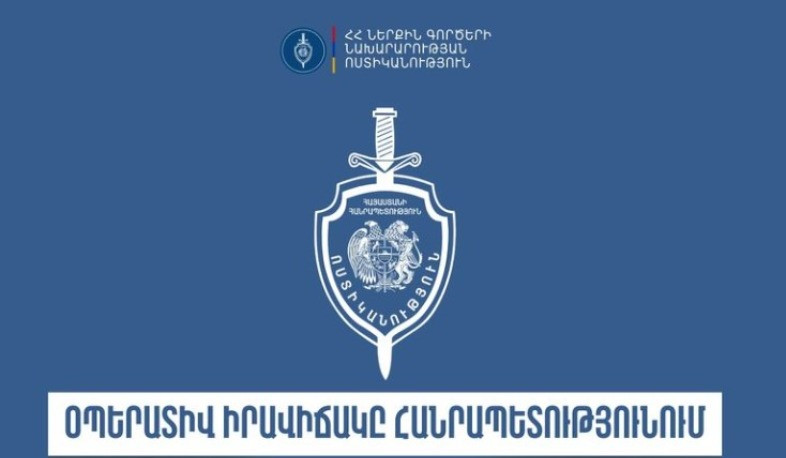 Մեկ օրում բացահայտվել է 193 հանցագործություն. ՆԳՆ