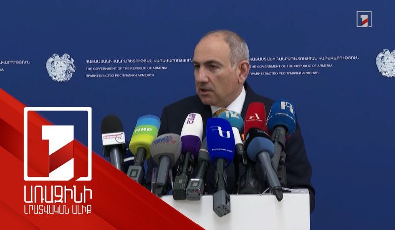 Բիզնեսմեն չեն, այլ ջերմոցային պայմաններում փող աշխատելու, թալանելու մասնագետներ. վարչապետ